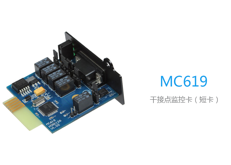 MC619.jpg
